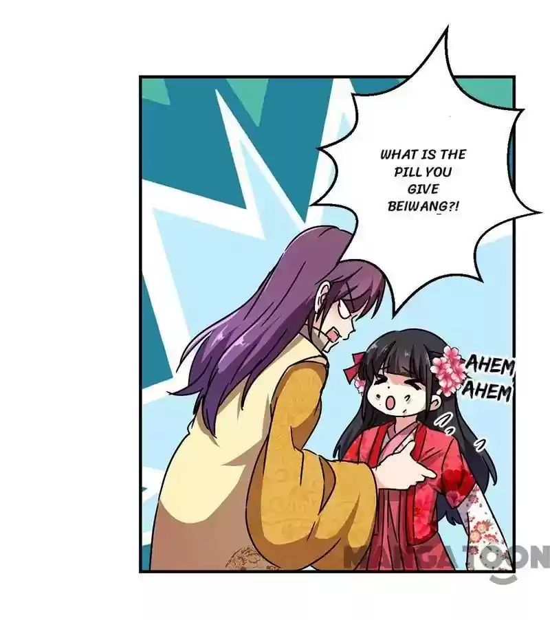 Prince, You're So Cheap! Chapter 267