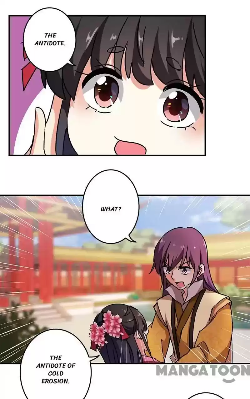 Prince, You're So Cheap! Chapter 267