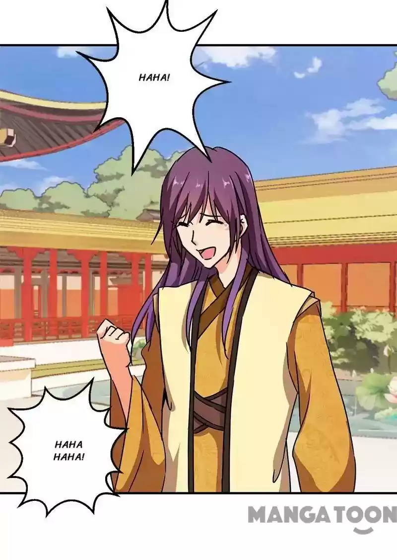 Prince, You're So Cheap! Chapter 267