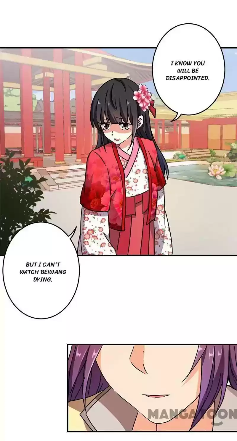 Prince, You're So Cheap! Chapter 267