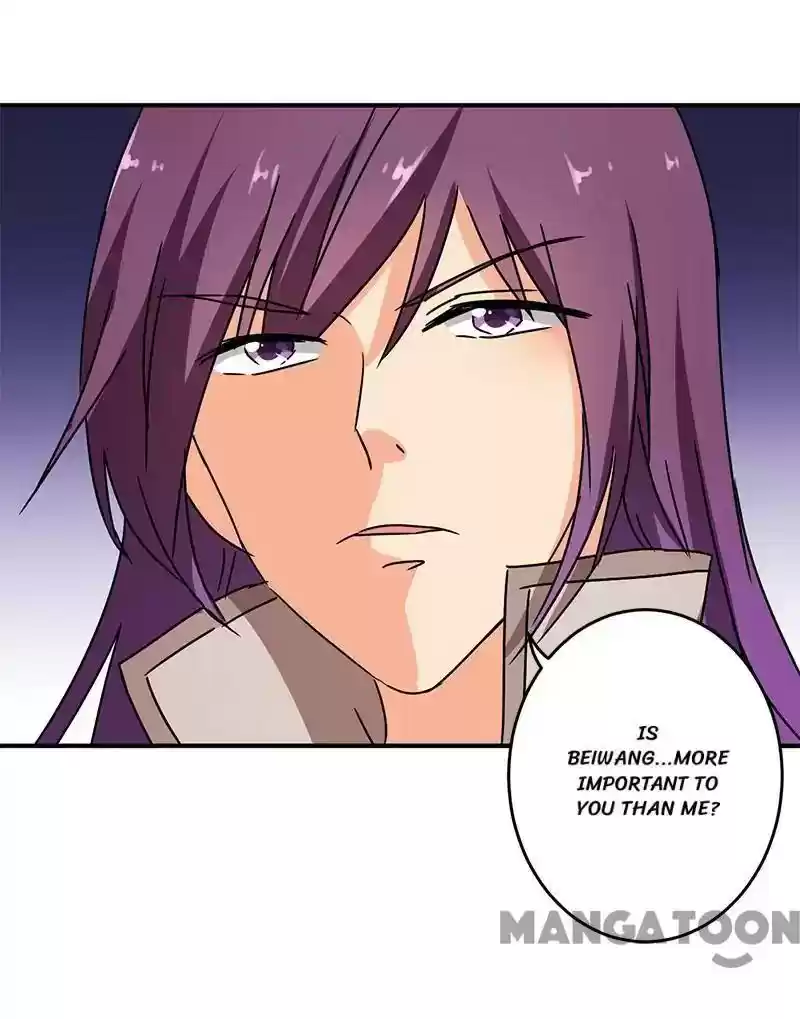 Prince, You're So Cheap! Chapter 267