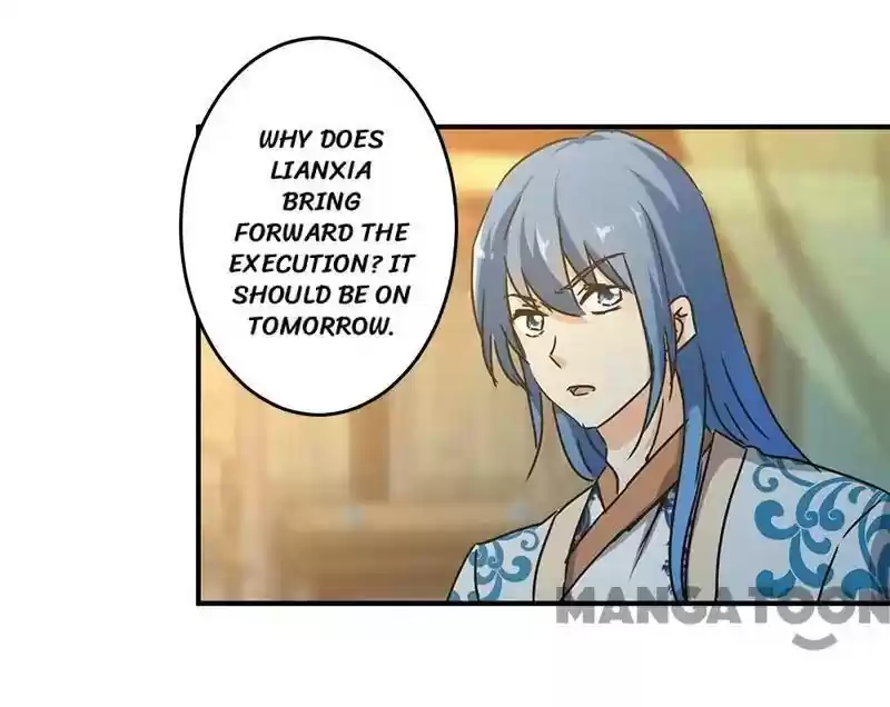 Prince, You're So Cheap! Chapter 269