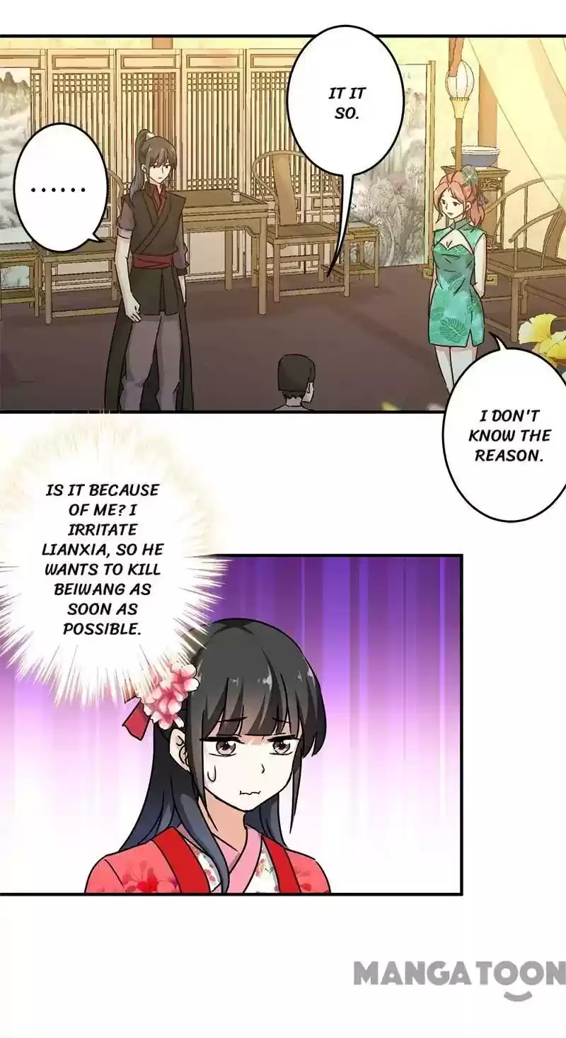 Prince, You're So Cheap! Chapter 269