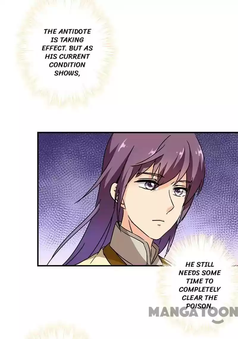 Prince, You're So Cheap! Chapter 269