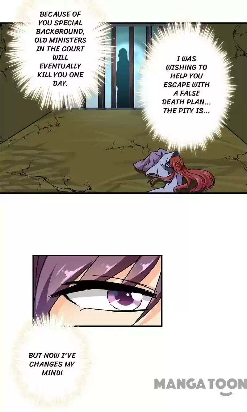 Prince, You're So Cheap! Chapter 269