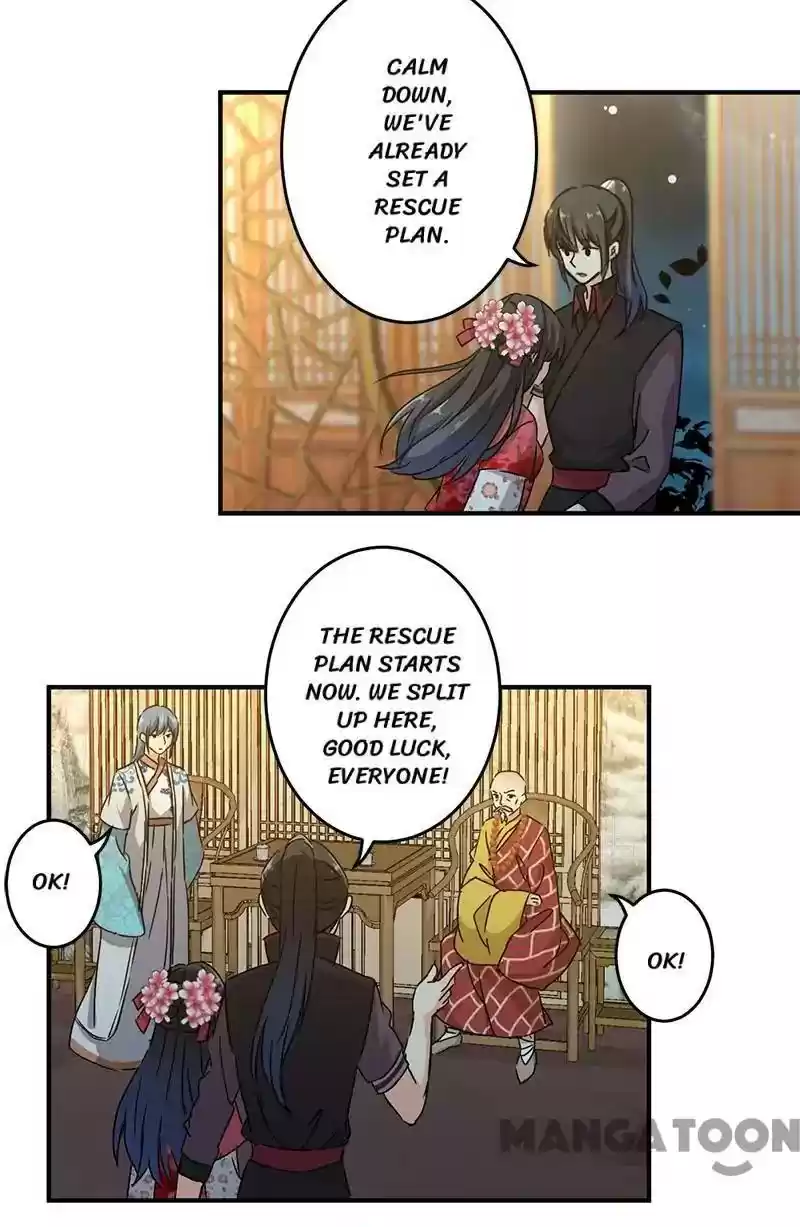 Prince, You're So Cheap! Chapter 269