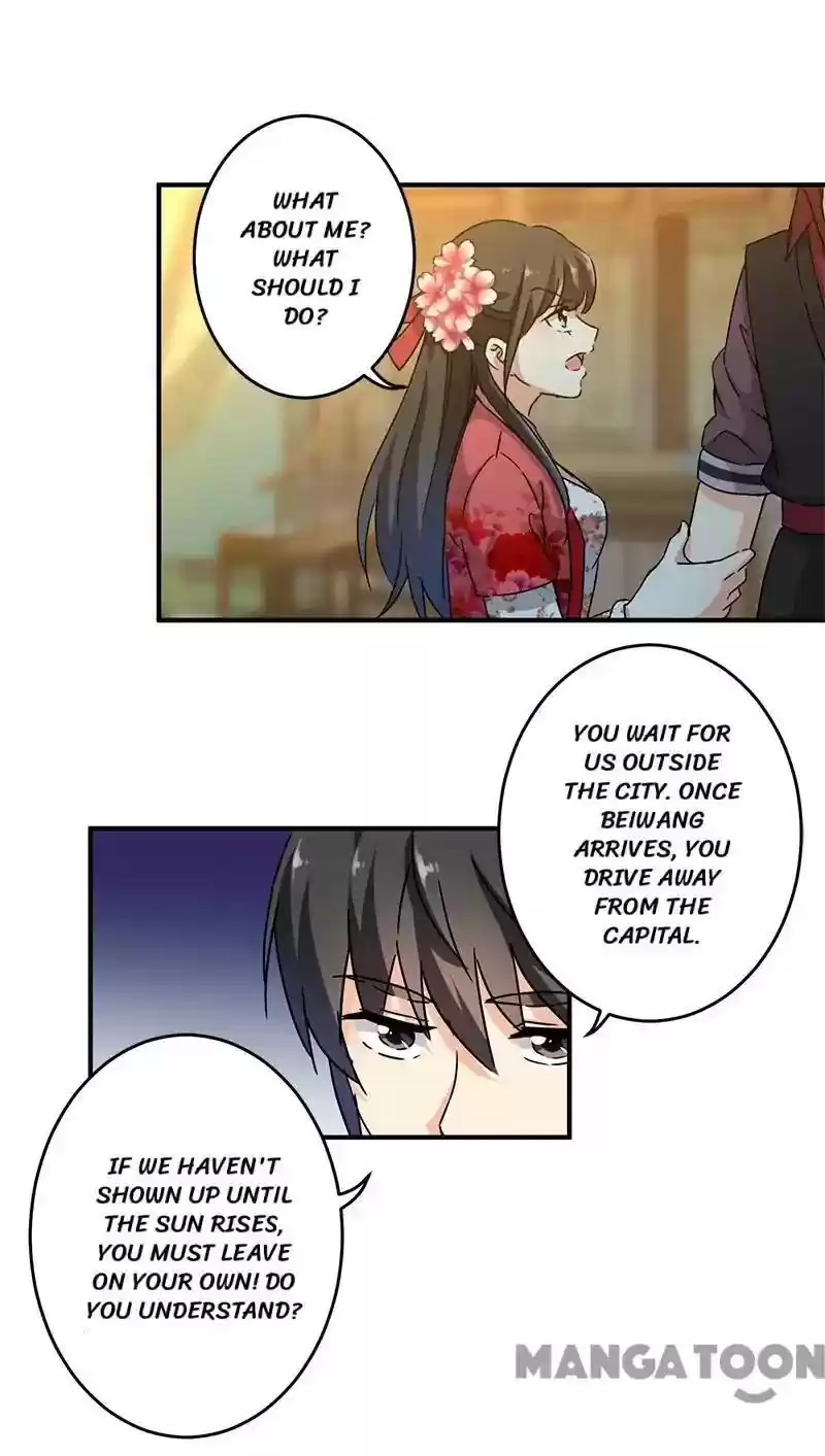 Prince, You're So Cheap! Chapter 269