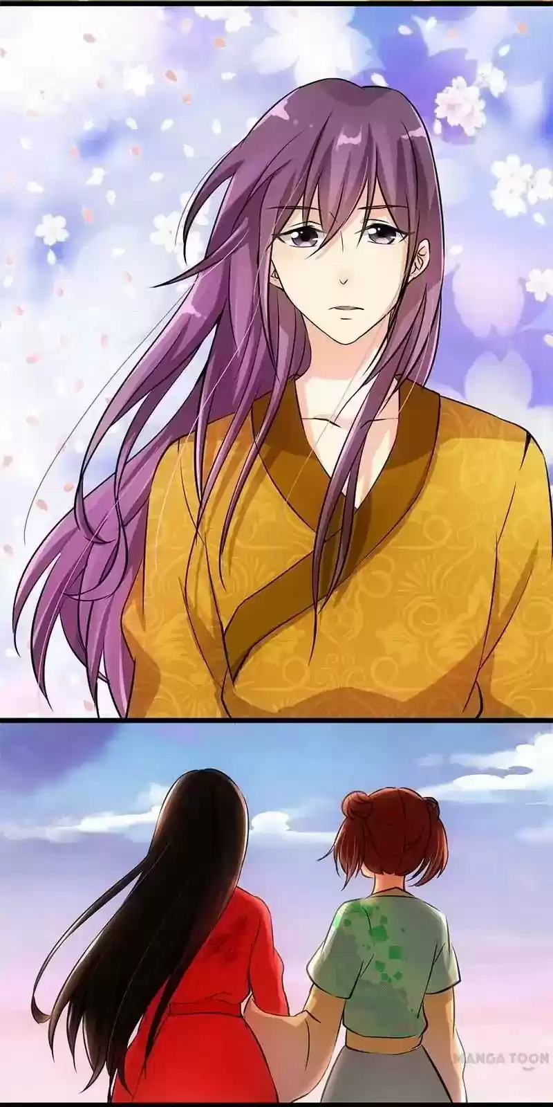 Prince, You're So Cheap! Chapter 27