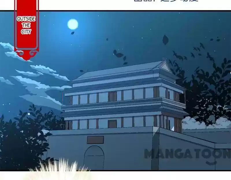 Prince, You're So Cheap! Chapter 270