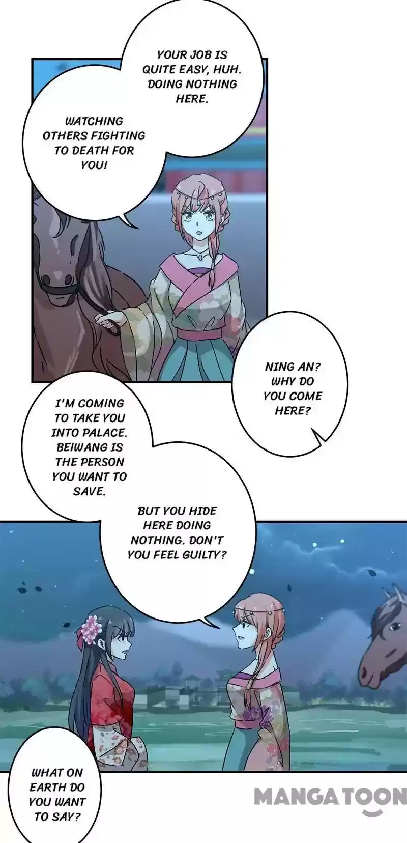 Prince, You're So Cheap! Chapter 270