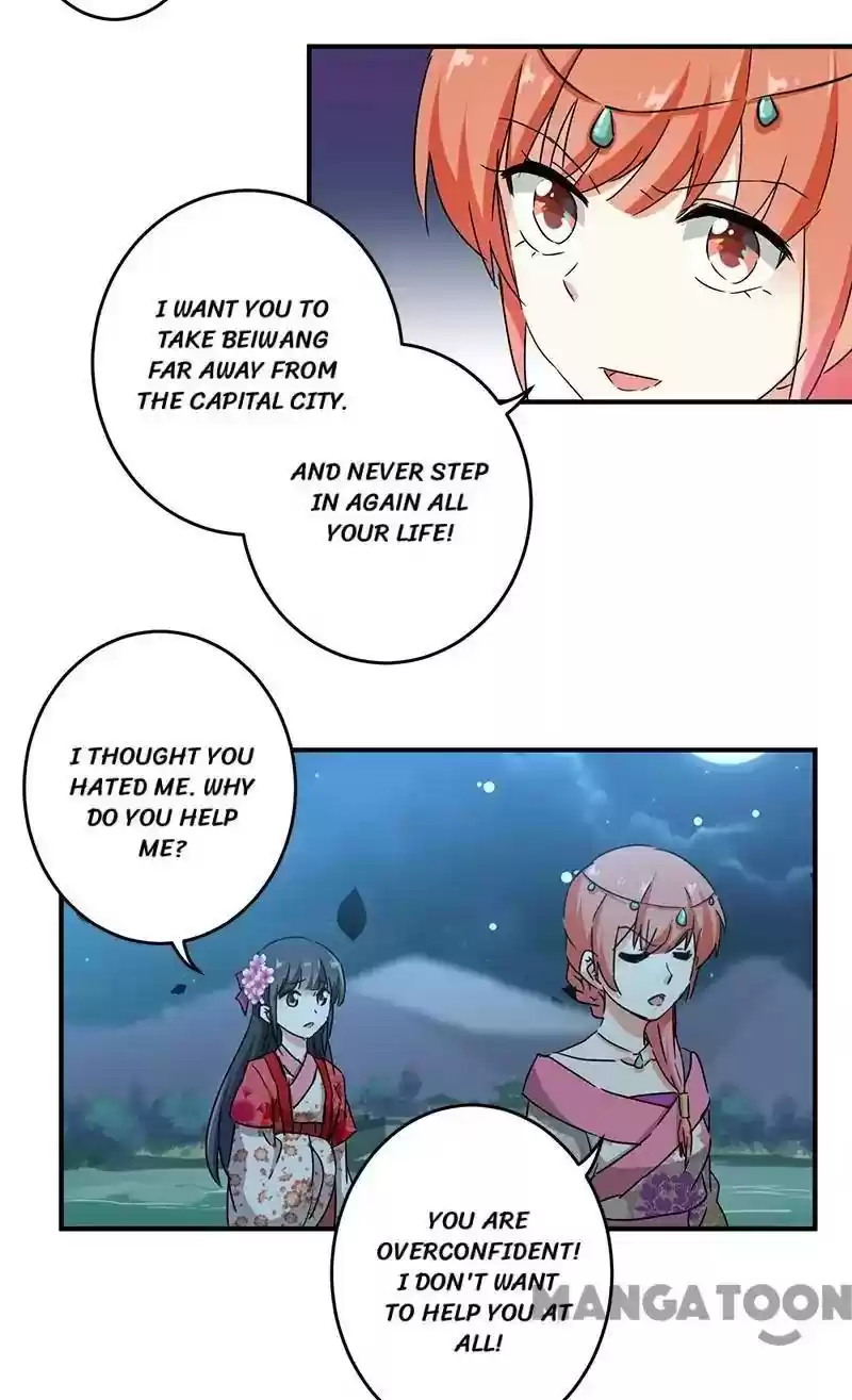 Prince, You're So Cheap! Chapter 270