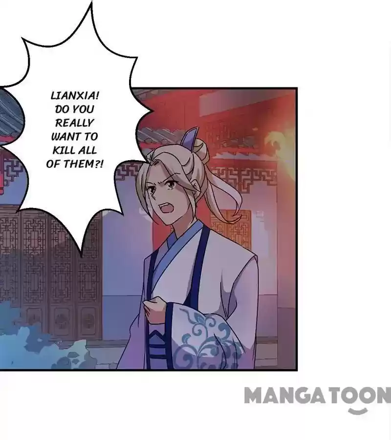 Prince, You're So Cheap! Chapter 271