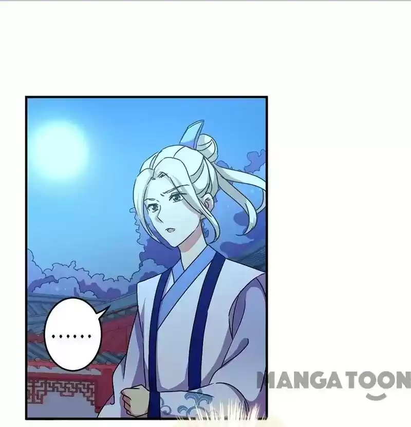 Prince, You're So Cheap! Chapter 272