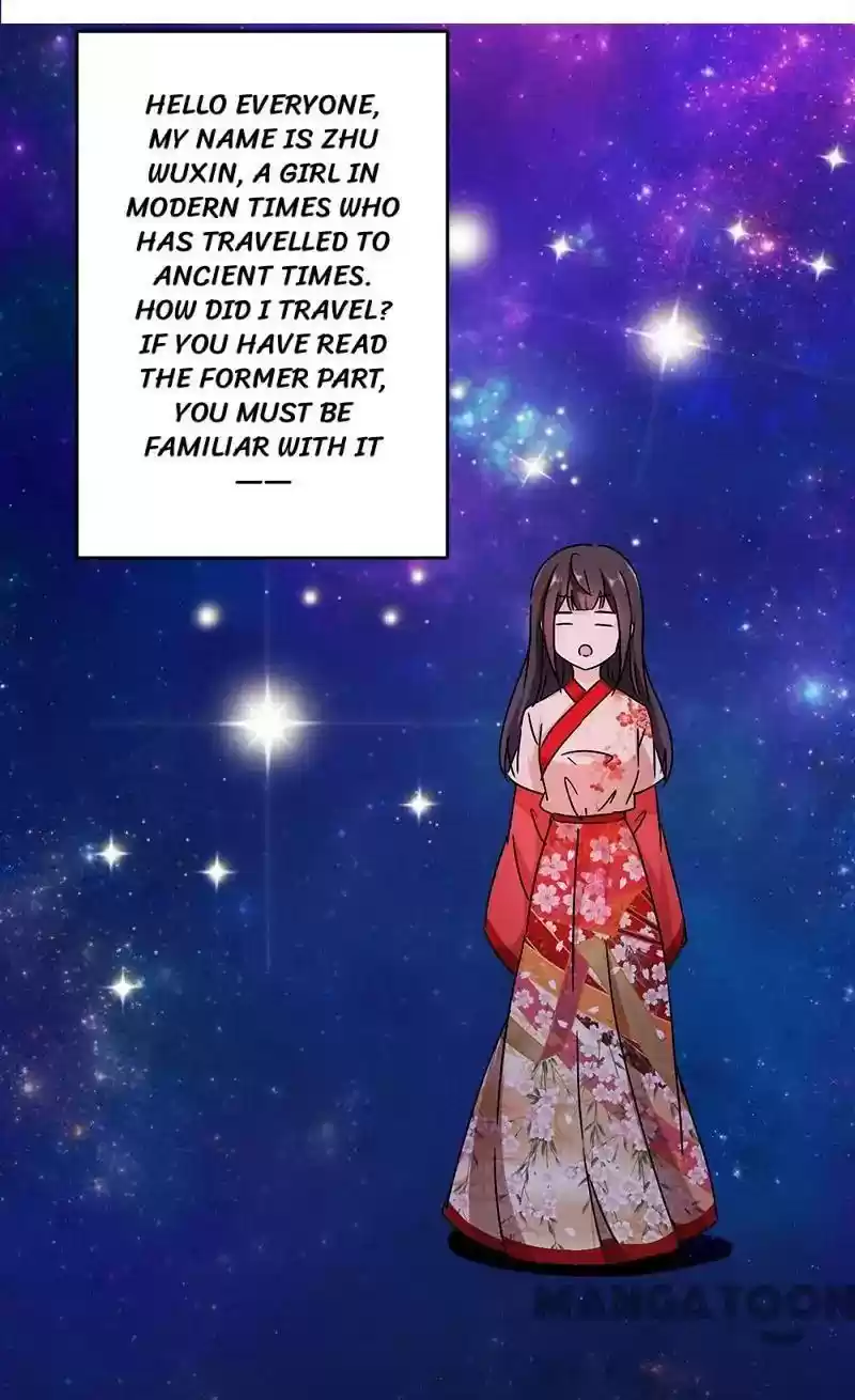 Prince, You're So Cheap! Chapter 276