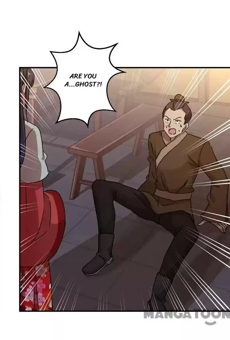 Prince, You're So Cheap! Chapter 277