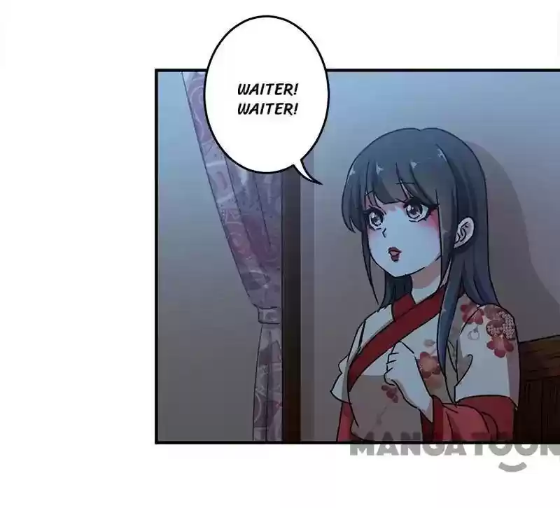 Prince, You're So Cheap! Chapter 277