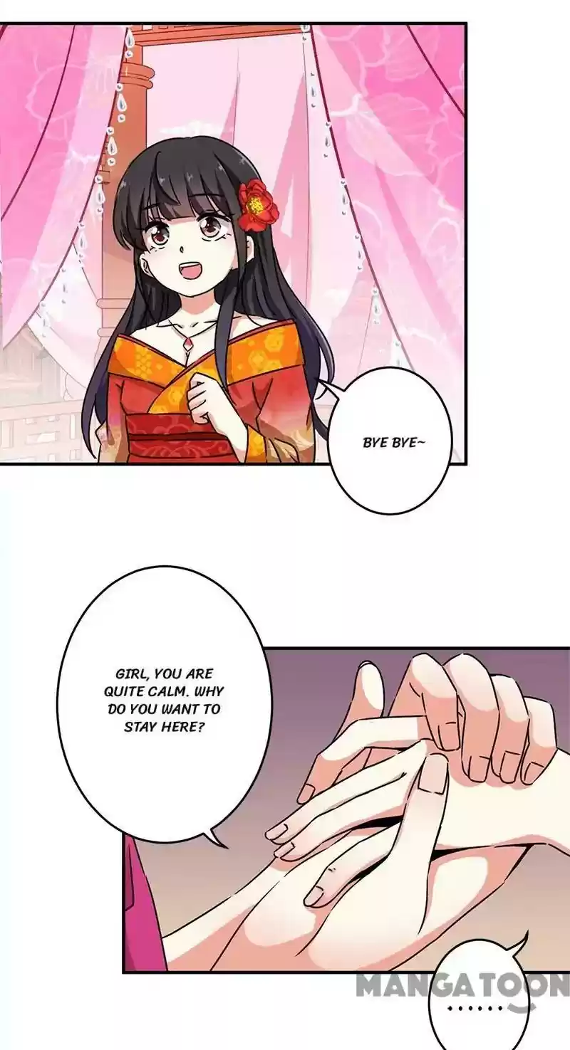 Prince, You're So Cheap! Chapter 285