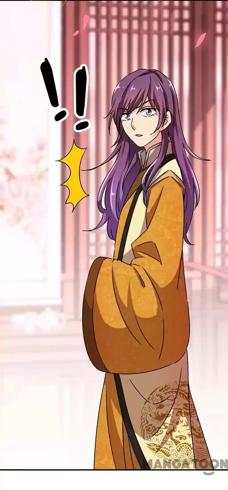 Prince, You're So Cheap! Chapter 289