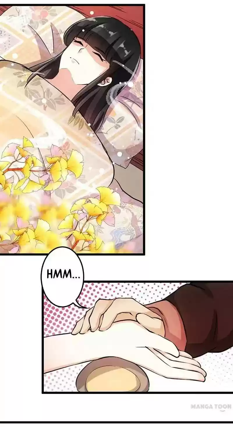 Prince, You're So Cheap! Chapter 29