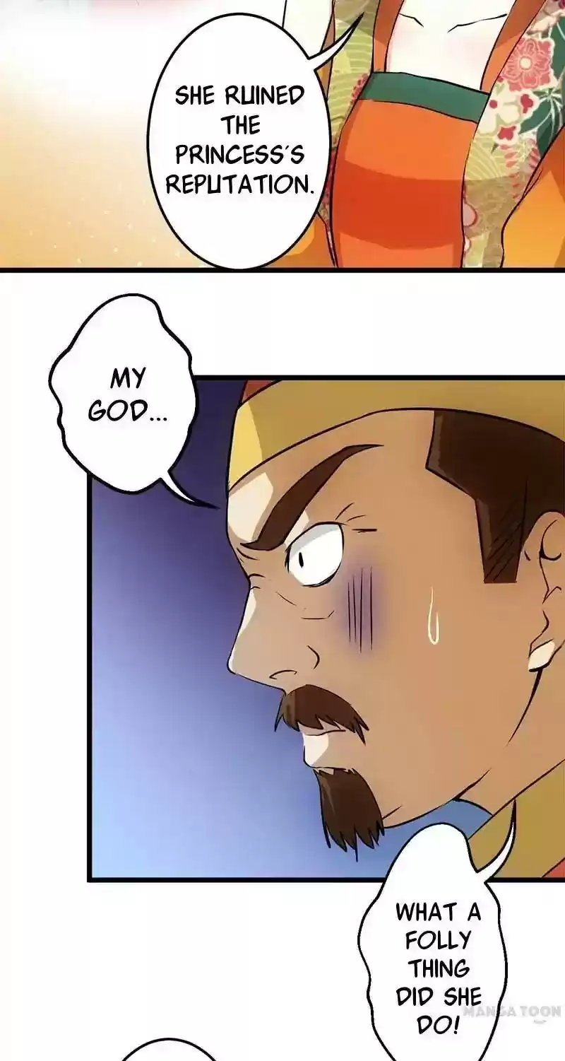 Prince, You're So Cheap! Chapter 29