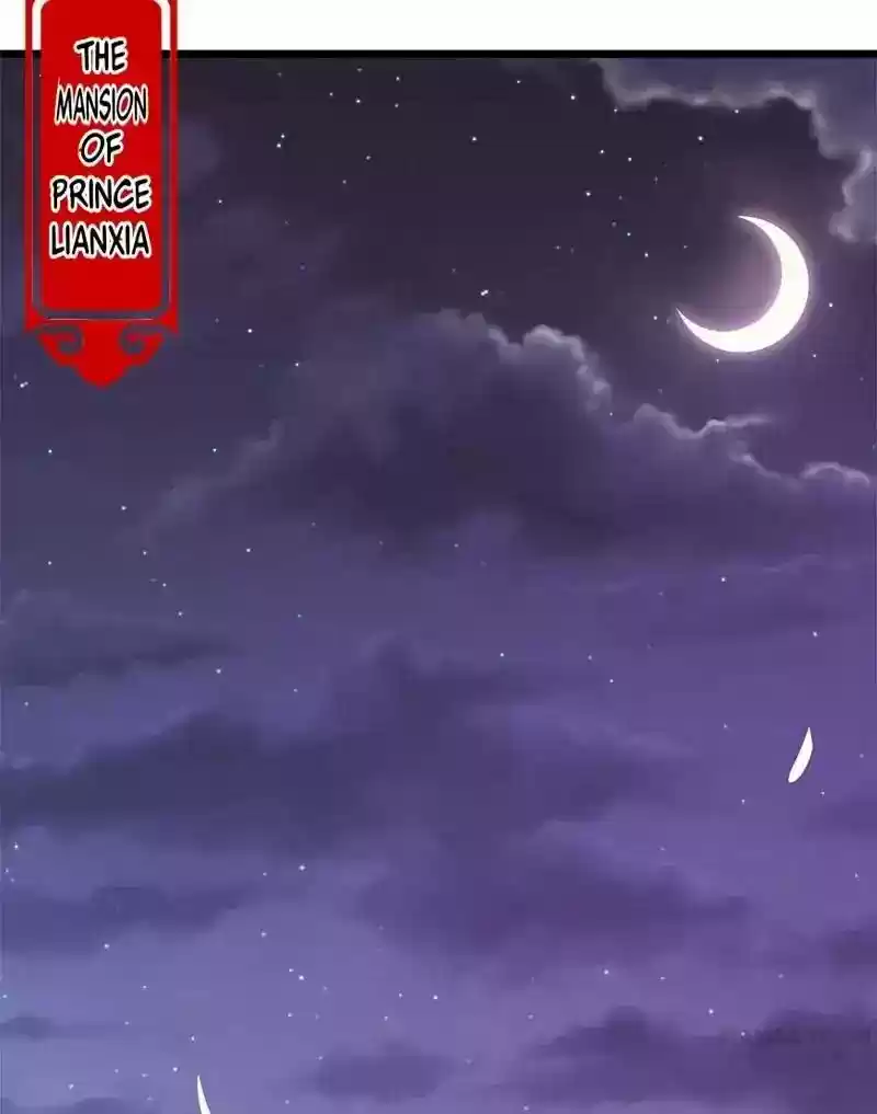 Prince, You're So Cheap! Chapter 29