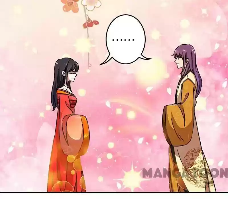 Prince, You're So Cheap! Chapter 290