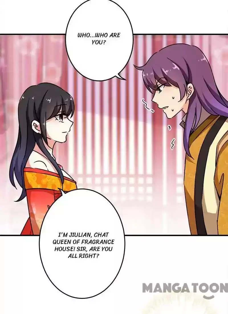 Prince, You're So Cheap! Chapter 291