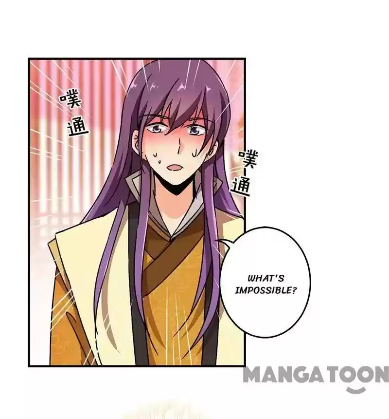 Prince, You're So Cheap! Chapter 292