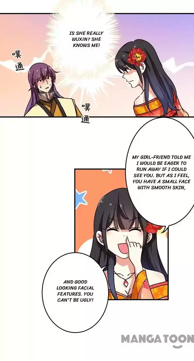 Prince, You're So Cheap! Chapter 292