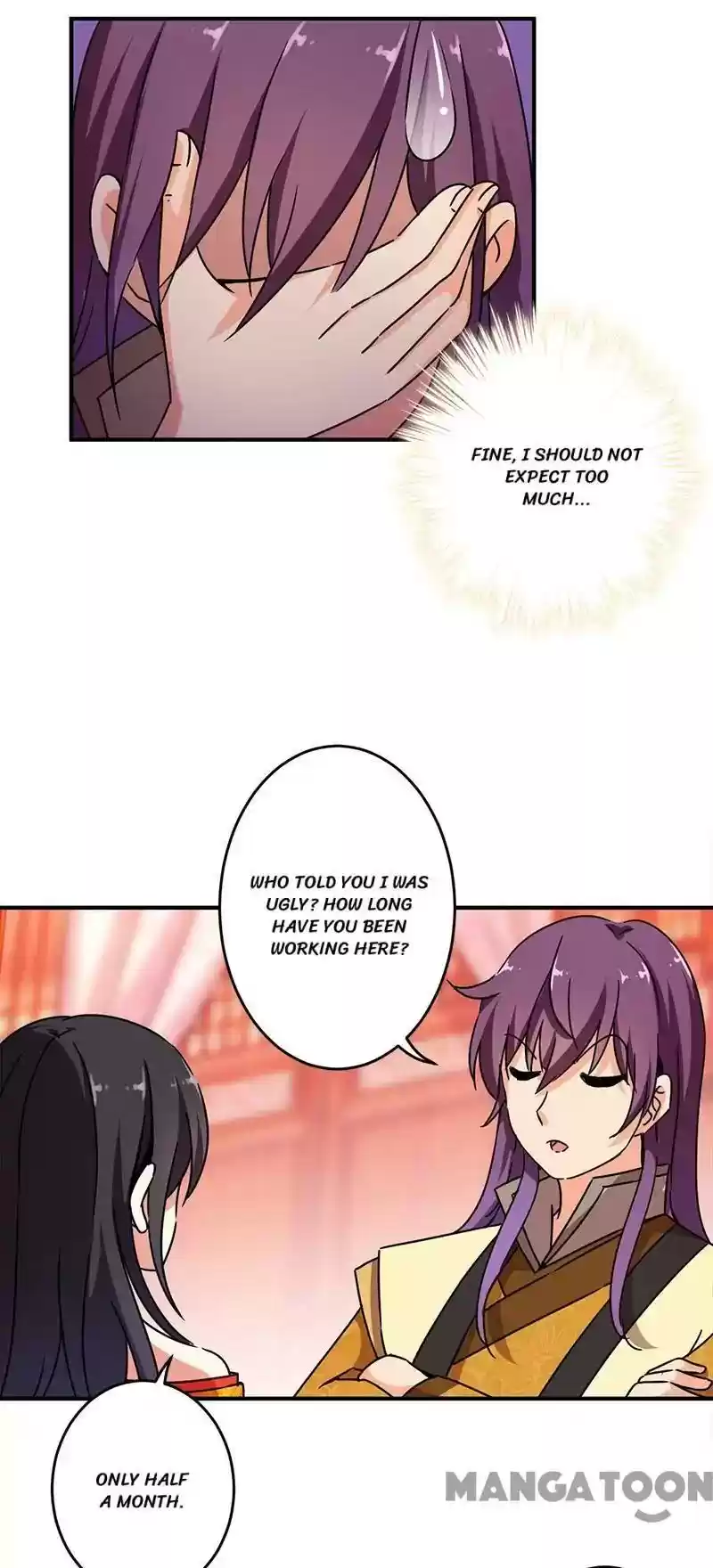 Prince, You're So Cheap! Chapter 292