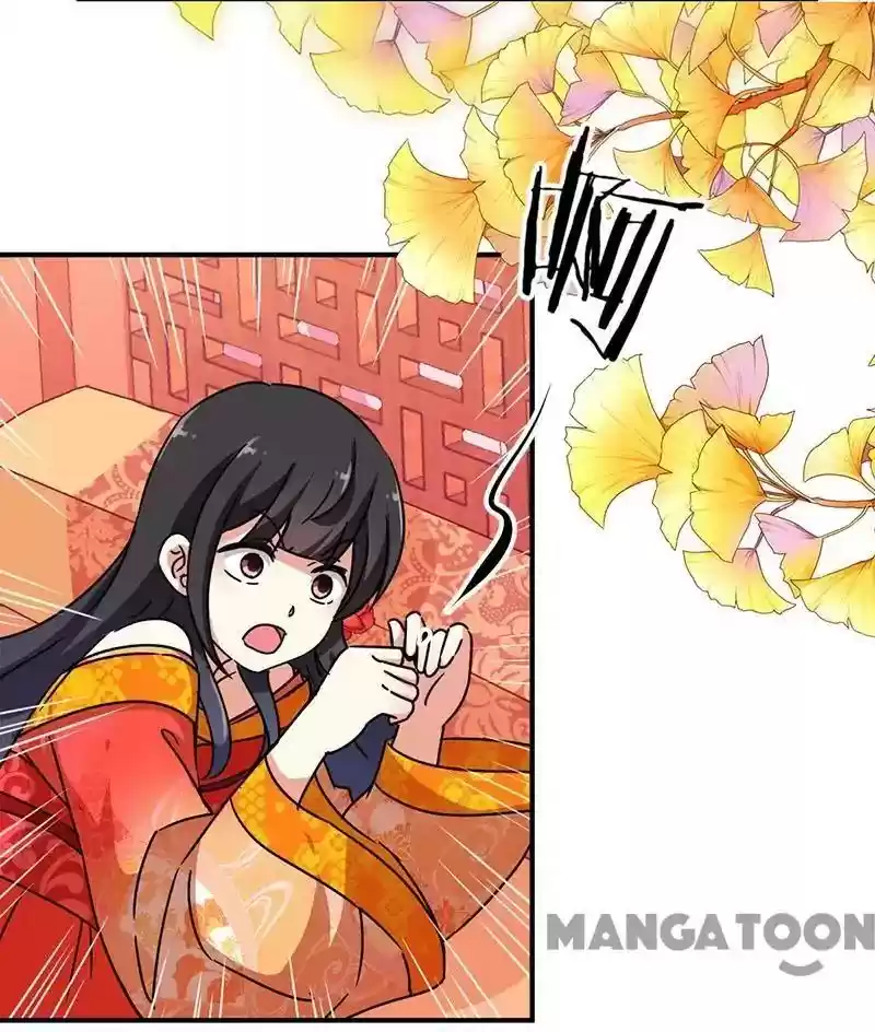 Prince, You're So Cheap! Chapter 292