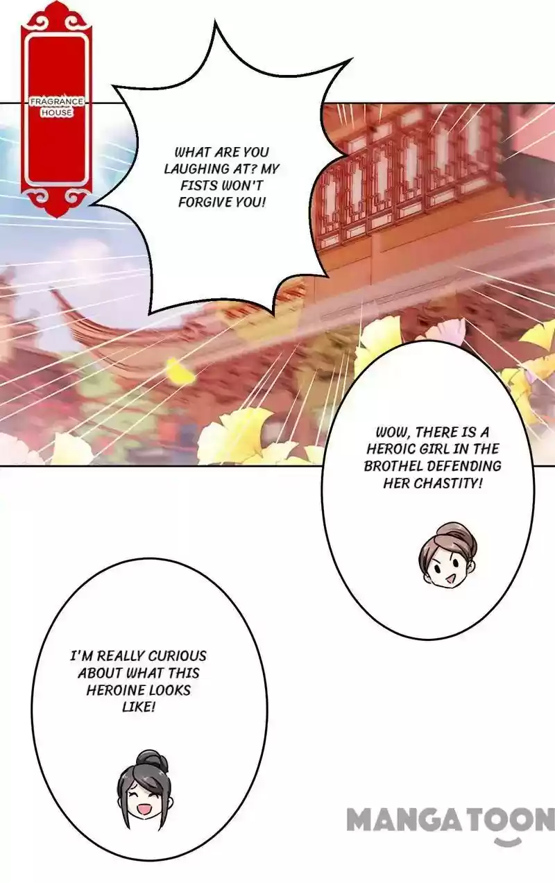 Prince, You're So Cheap! Chapter 293