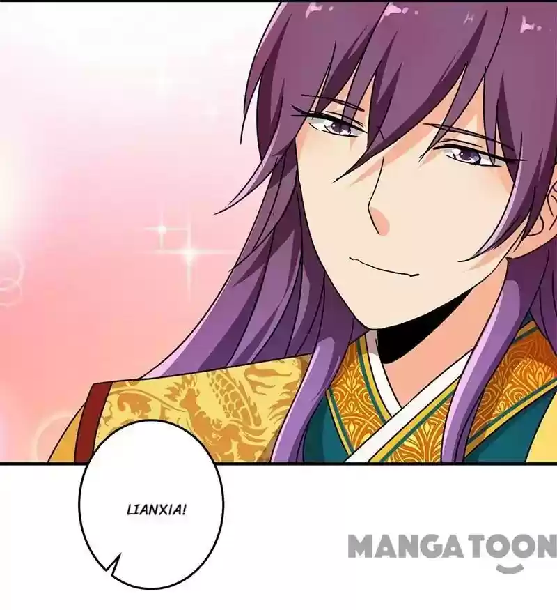 Prince, You're So Cheap! Chapter 294