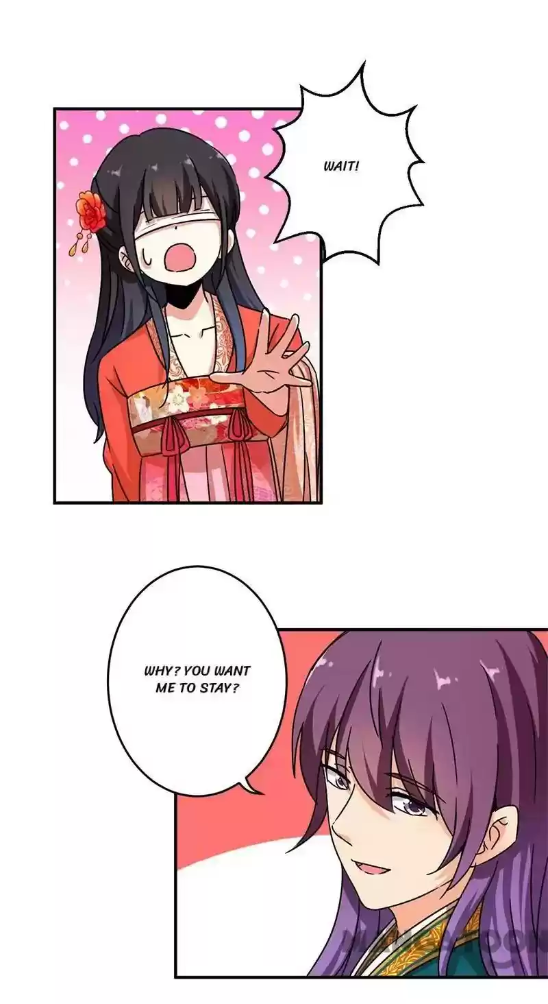 Prince, You're So Cheap! Chapter 295