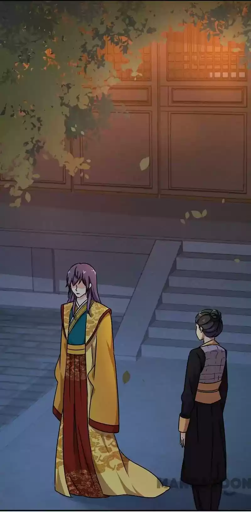 Prince, You're So Cheap! Chapter 295