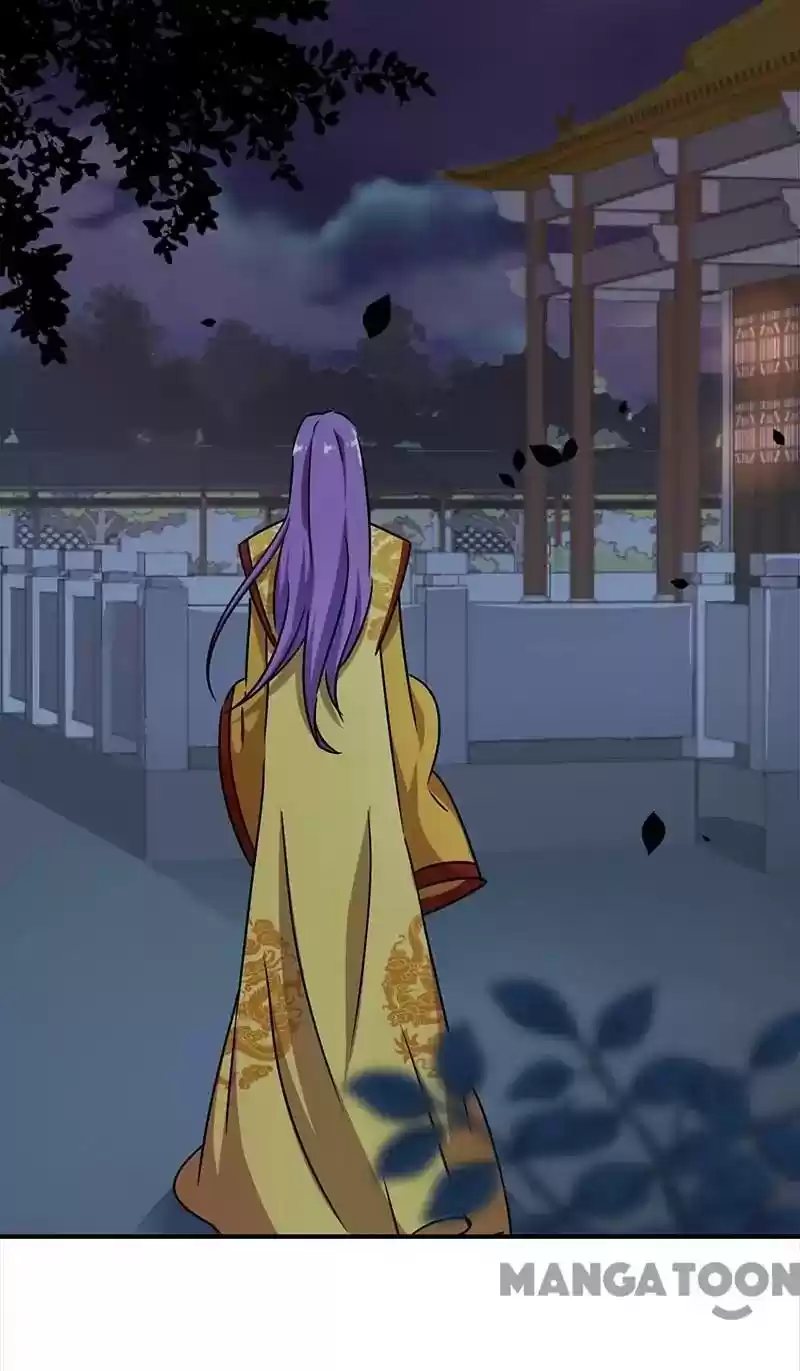 Prince, You're So Cheap! Chapter 295