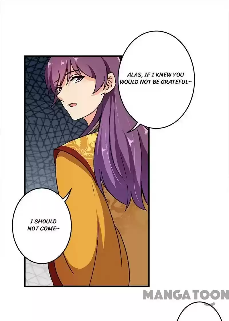 Prince, You're So Cheap! Chapter 297