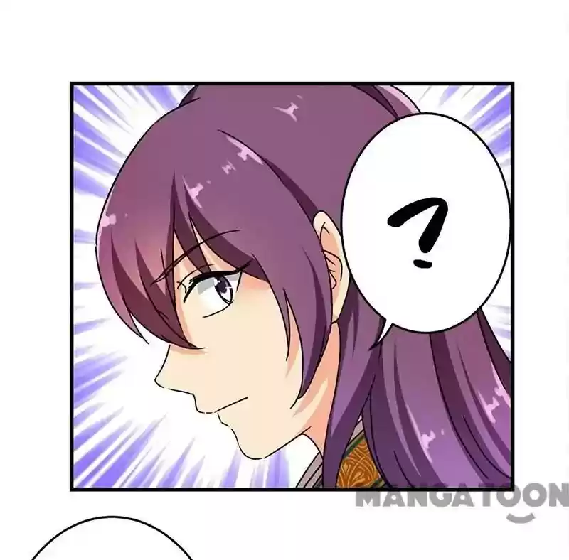 Prince, You're So Cheap! Chapter 297