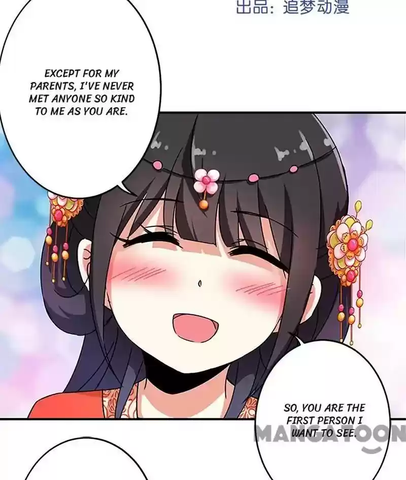 Prince, You're So Cheap! Chapter 298