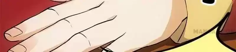 Prince, You're So Cheap! Chapter 30