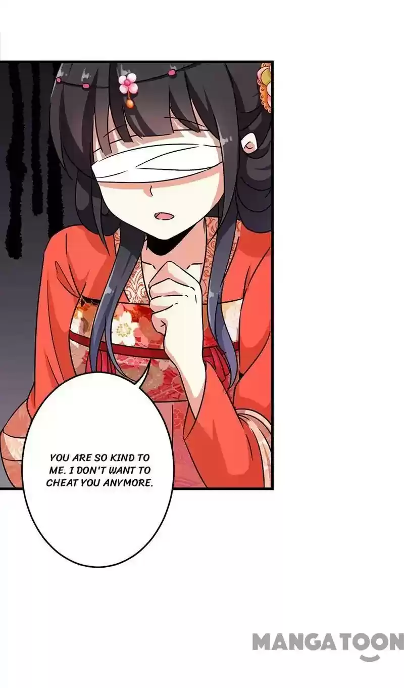 Prince, You're So Cheap! Chapter 300