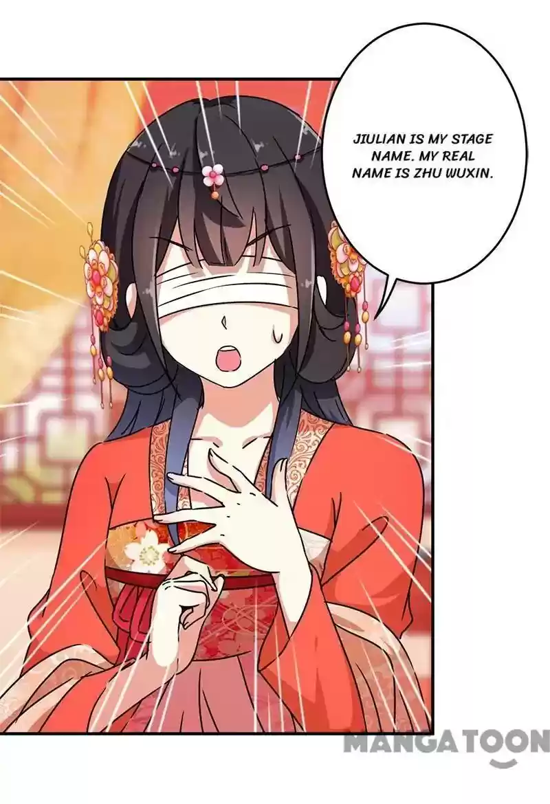 Prince, You're So Cheap! Chapter 300