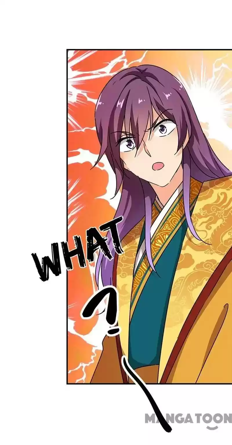 Prince, You're So Cheap! Chapter 300