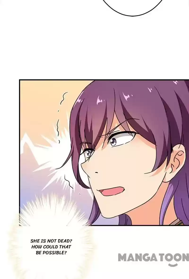 Prince, You're So Cheap! Chapter 300