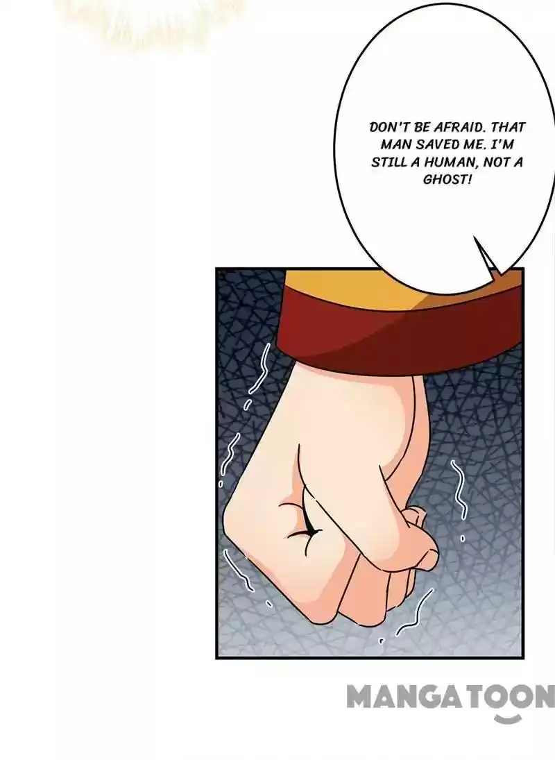 Prince, You're So Cheap! Chapter 300