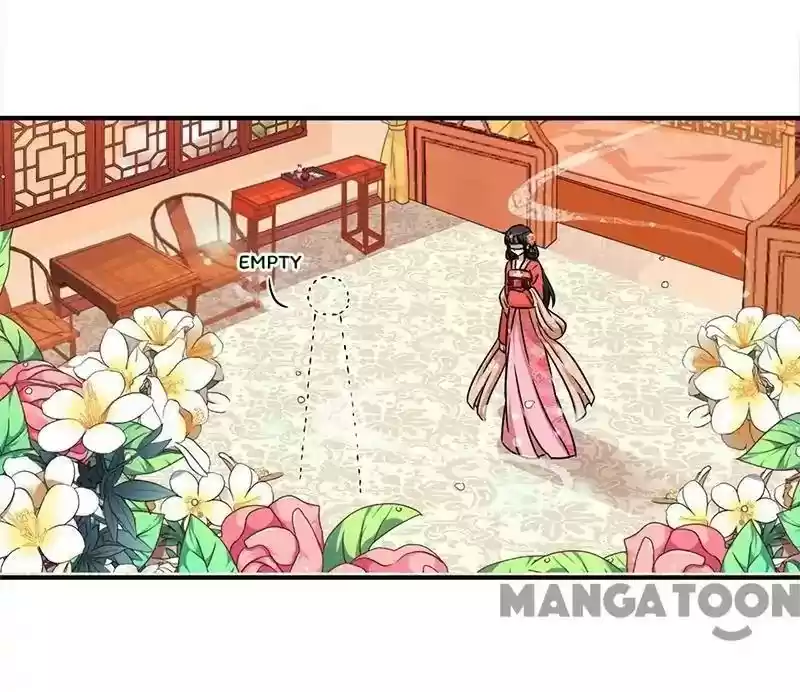 Prince, You're So Cheap! Chapter 300