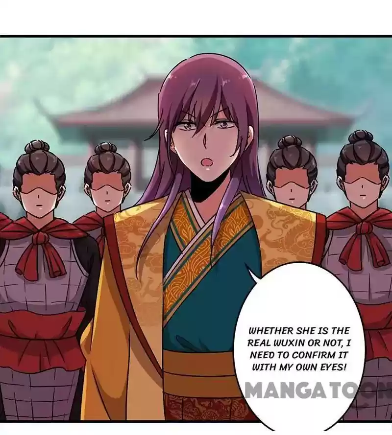 Prince, You're So Cheap! Chapter 300