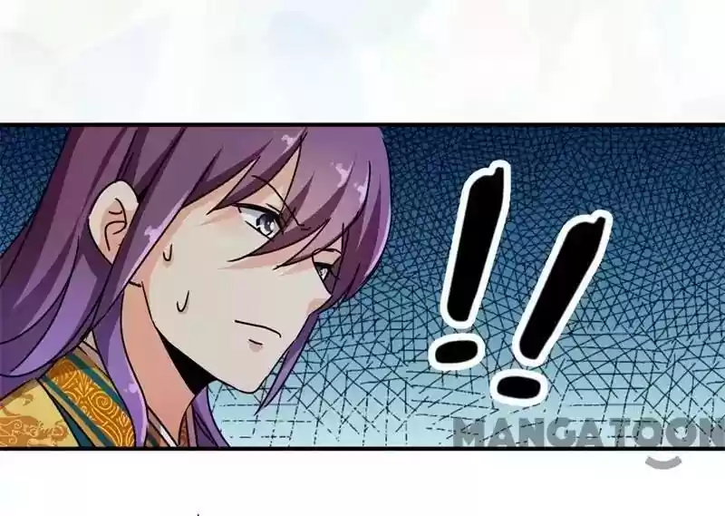 Prince, You're So Cheap! Chapter 301