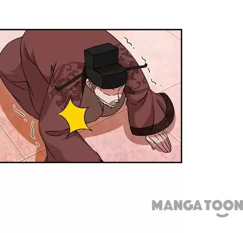 Prince, You're So Cheap! Chapter 308