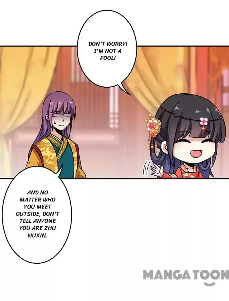 Prince, You're So Cheap! Chapter 309